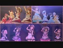 【デレステMV】メイド＆ウエイトレス衣装でお願い！シンデレラ (GRAND VERSION)