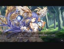 【アトワ】アートワール×アイオライトリンク　コラボイベント『青海からの探究者―魔法乙女と魔女のリンゴ―』 part 2【アイオラ】