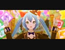 世界を照らすテトラッド / ワンダーランズ×ショウタイム × 初音ミク【3DMV】
