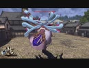 伊吹童子を適当にリョナ