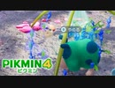 【ピクミン4】遭難記6日目。ピクミンあるあるな虚無の日【ピクミン4/実況プレイ】