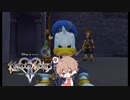 【KH2FM】【クリティカル】心の強さを信じて【パチクル】#9