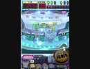 ヒョーザーン【最高MAX99枚BET】