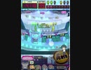 ヒョーザーン【最高MAX99枚BET】