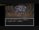 シャドウバスターズ　パート４