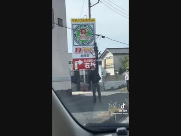 ホモと見る片手で自転車を持ち上げるパワー系チー牛