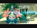 二度目のボス戦をする小春六花#11【palworld CeVIO_AI実況 小春六花】