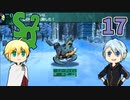 【刀剣乱舞偽実況】伯仲が大樹の迷宮で冒険者生活・17