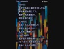 音楽作ってみた★∞