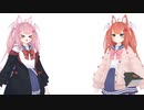 【擬人化談話】むまねこ亭お疲れ様会！！