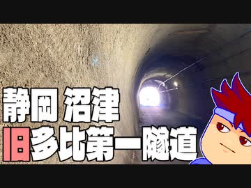 バズライフ！編。【バーチャルいいゲーマー佳作選】