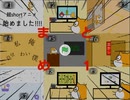 超shortアニメ 33-4　まとめ1
