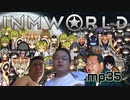 淫夢３おじ惑星脱出記.mp35～開店！奴隷SHOP～
