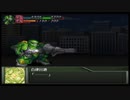 【実況】スパロボOGをのんびり実況していきたい時期OG１編【６９リュウ目】