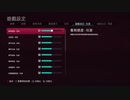 XBOX GAME PASS配信｜FIFA 23｜FIFA World Cup™2022｜中国队和韩国队｜第一期 (2)