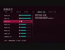 XBOX GAME PASS配信｜FIFA 23｜FIFA World Cup™2022｜中国队和韩国队｜第一期 (3)