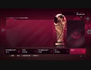 XBOX GAME PASS配信｜FIFA 23｜FIFA World Cup™2022｜中国队和韩国队｜第一期 (4)