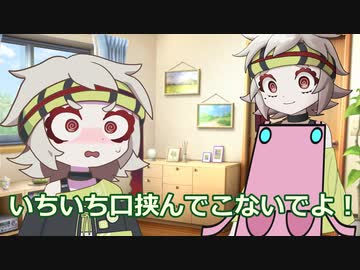 親と喧嘩しちゃう満別花丸