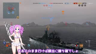 クラーケン動画新シリーズ　Part７　ノースカロライナ