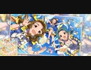メメント？モメント♪ルルルルル☆／タウラス