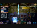世紀末混沌伝説 幻魔の拳 ～37～【遊戯王マスターデュエル】