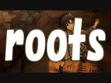 【R@P_M@STER】Roots Prod.Butterfly  /シィザa.k.a.檸檬,クサリ【PBoyP@rk'23】
