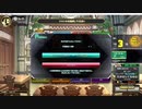 QMA 芸能その他予習 20240210