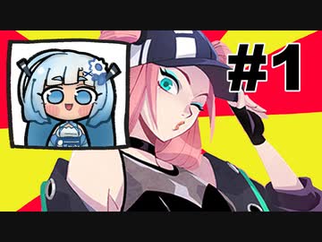 WhiteCULがFOAMSTARS実況するよ【VOICEVOX実況】