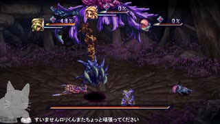 Legend of Mana　ＮPC一人にボス戦任せる奴ｗｗｗ