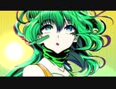 ウタウタイテ (feat. Nagata Beck)/GUMI