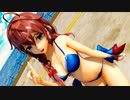 【MMD艦これ】時雨で「グリーンライツ・セレナーデ」