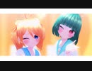 【創作MMD】愛包ダンスホ一ル
