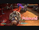 【Palworld】不思議な生物『パル』と共に生きる。資源を集めて拠点の改良を続けます…！【Part19】
