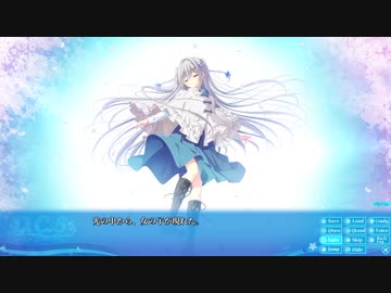 広がるスカイ.zennenreiban