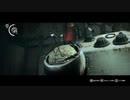 PSYCHO BREAK 実況プレイ part21