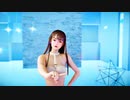 【MMD】 HATE RODRIGO / YENA (최예나) 【VaM】
