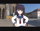【MMD】手をつなぎながら