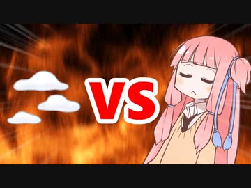 茜ちゃんVSスカイダイビング