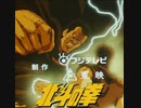 SILENT　SURVIVOR　90秒歌ってみた