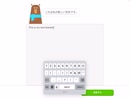 Duolingo Vol.266 ピクニックを計画する 4/6  #英語学習 #Duolingo #外国語学習