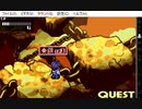 約束の地リヴィエラ(WS版)　プレイ動画2(実況無し)
