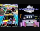 【オンゲキ手元】GAME：CHANGER [MAS] SSS+・ABFB
