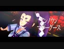 【MMD艦これ】いかタコP式初春 - アンノウン・マザーグース