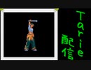 [MUGEN]  実況付きP操作 Tarie配信_426キャラ目  プiパ・サiルゲiイロ