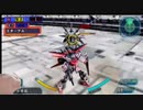 とよだあきらのガンダムｓｅｅｄ連合ＶＳ．ＺＡＦＴポータブルの4