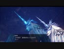 【ハーヴェステラ】★珍獣ユニコーン★実況プレイPart5