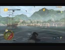 #17-2 （ﾓ ・ω・） 再生数２０以下なので船襲って無理やり見せます Switch 【アサシンクリード４】