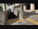 【散歩2022】日比谷駅A13出入口より2022_7_25