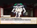 【卓m@s／TRPG】邪眼の姫の物語／第597話【SW2.5】