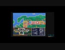 【ＲＴＡ】いただきストリート２　トーナメント　8：10：15　part7